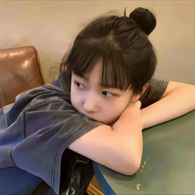 绿草如阴