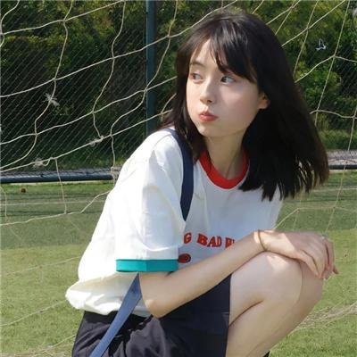 我们那时如此年轻