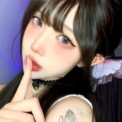 外来者